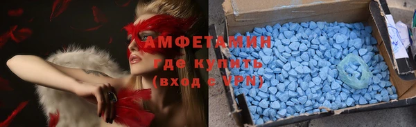 прущий лед Бугульма