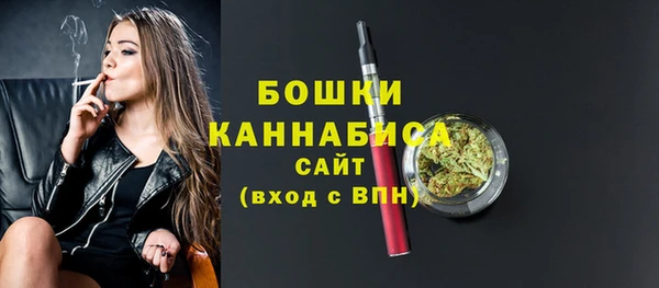 а пвп мука Белокуриха