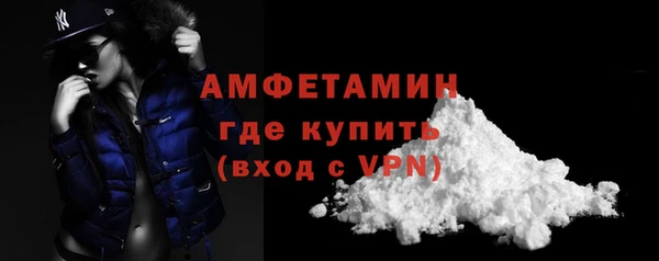 прущий лед Бугульма