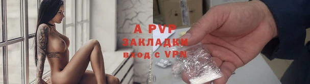 мефедрон Богданович