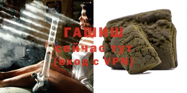прущий лед Бугульма