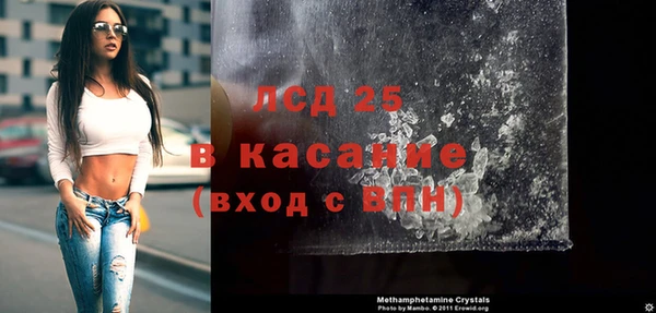 а пвп мука Белокуриха