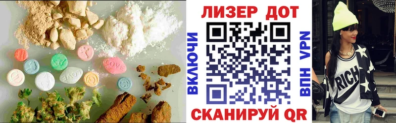 Купить закладки  Гуково  Лсд 25 экстази кислота 